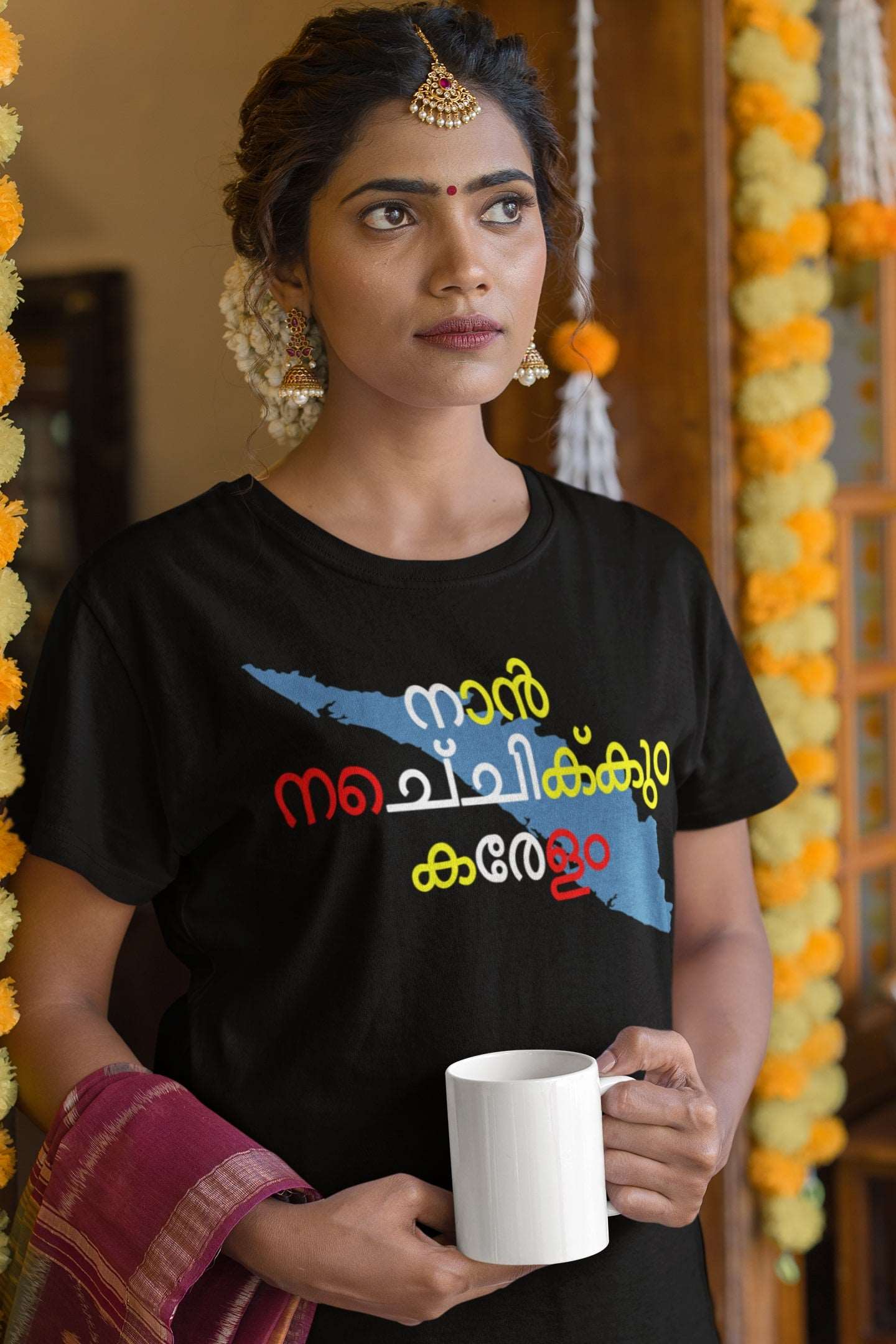 Buy I Love Kerala T-Shirt Online