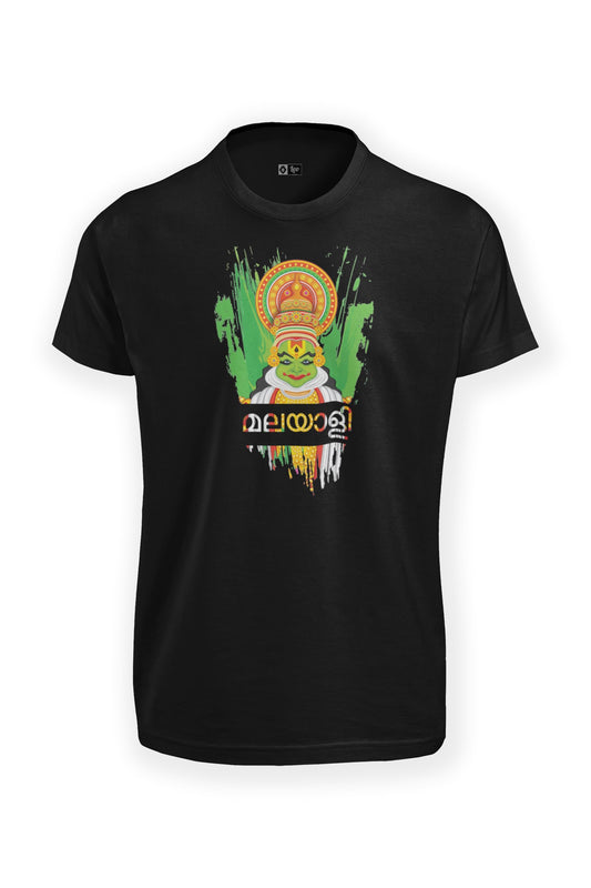 Buy Malayali Design T-Shirt Online