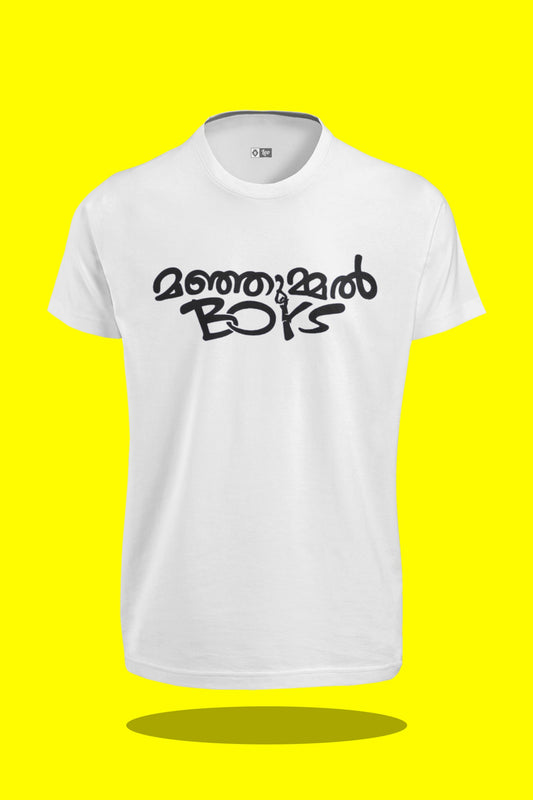 Manjummel Boys T-Shirt