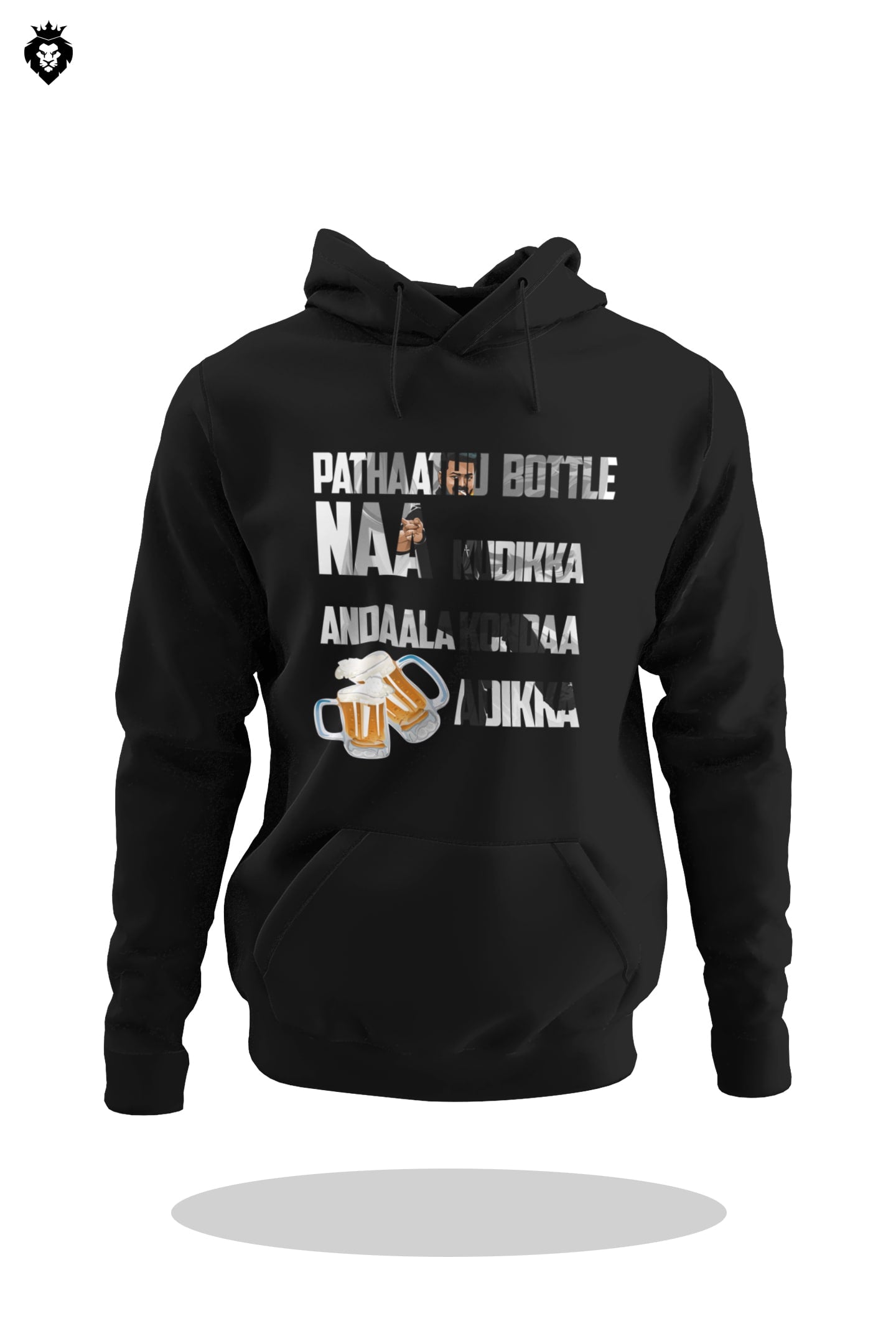 Naa Ready Song Hoodie