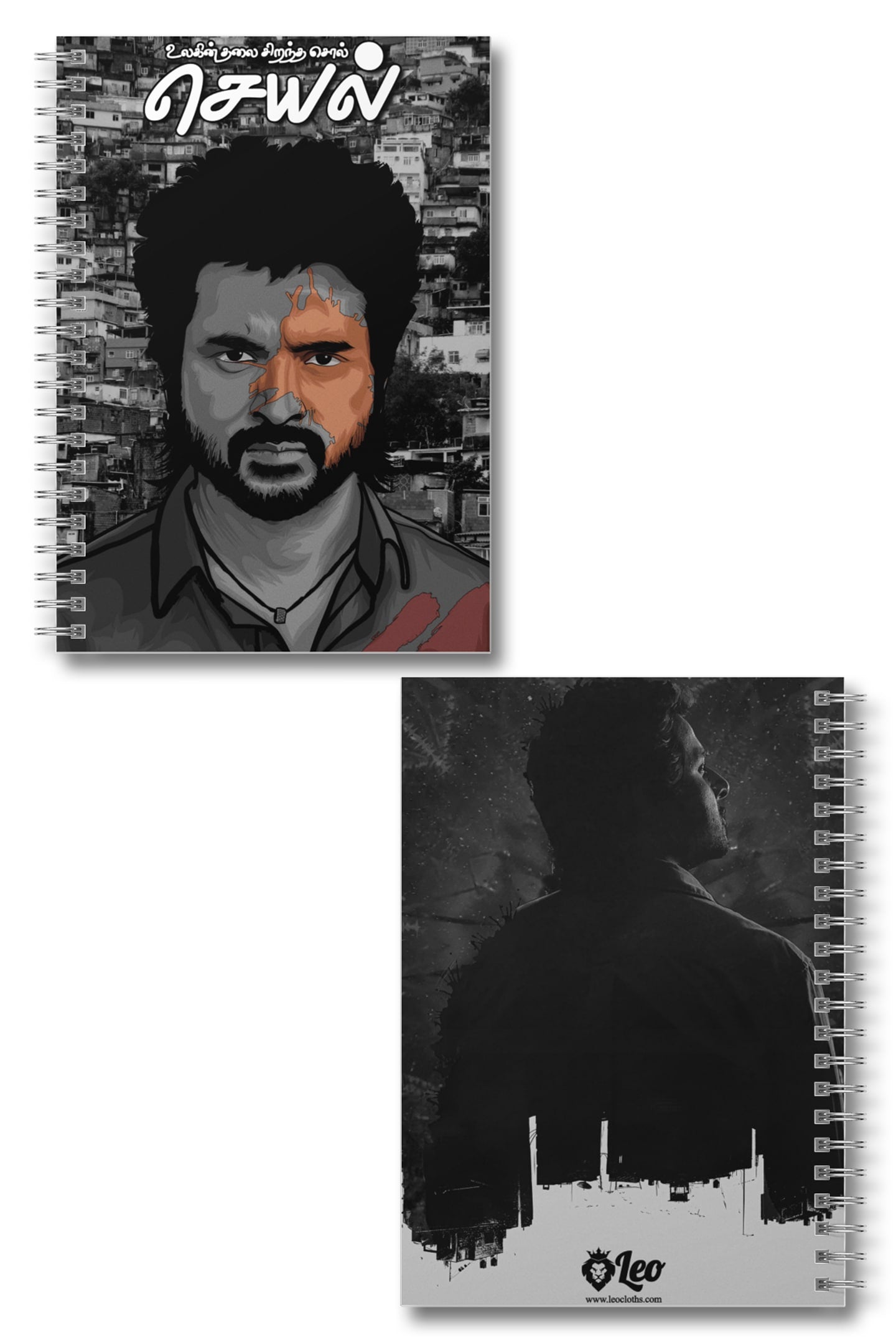 Sivakarthikeyan Seyal and Maaveeran Spiral Notebook 