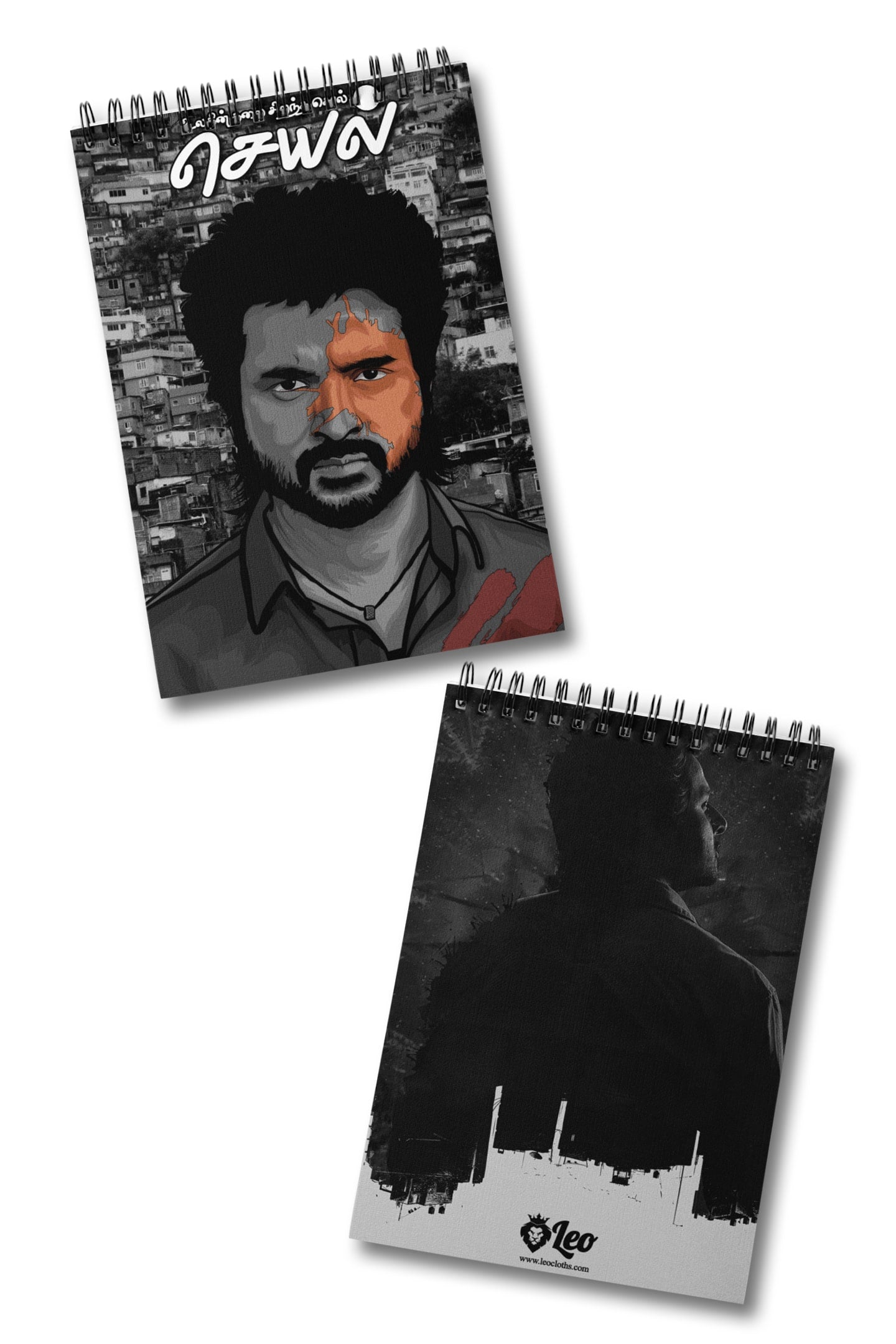 Sivakarthikeyan Seyal and Maaveeran Spiral Notebook 