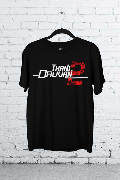 Thani Oruvan 2 T-Shirt