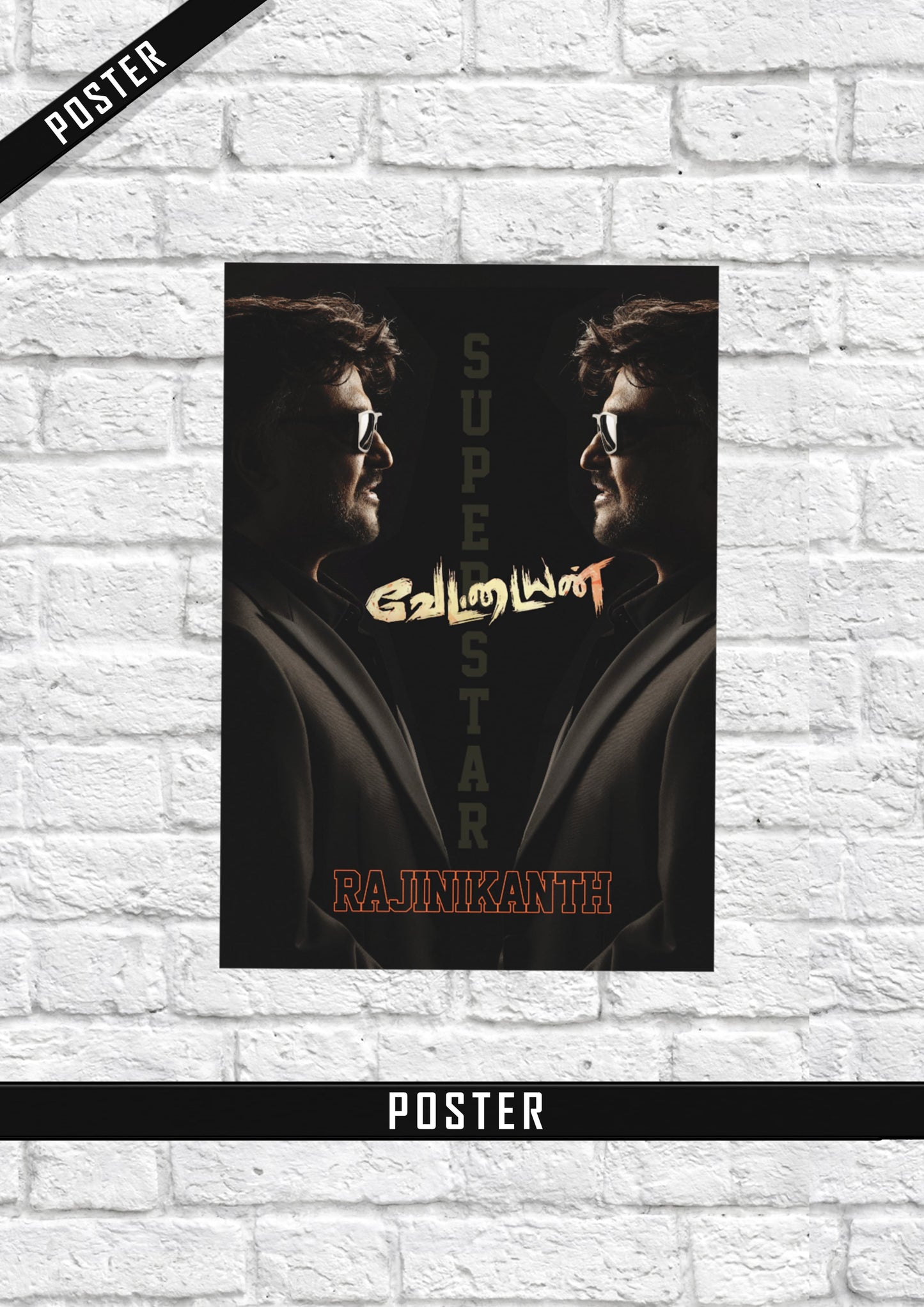 Superstar Rajinikanth Vettaiyan Movie Wall Poster 
